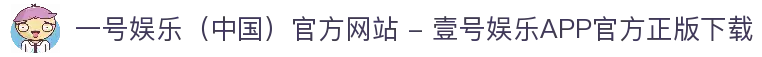 APP下载中心